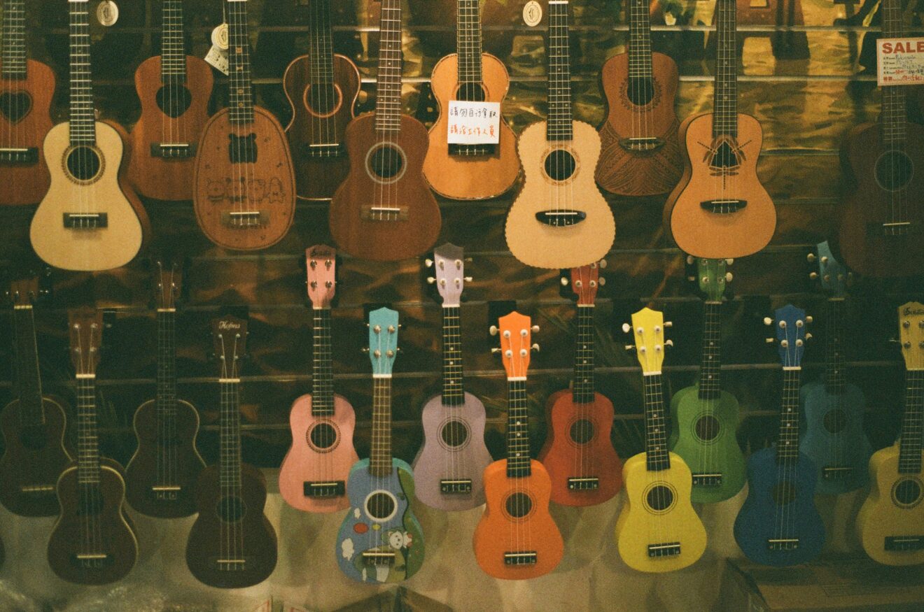 Miniaturansicht für So lizenzierst du Musik im Jahr 2025